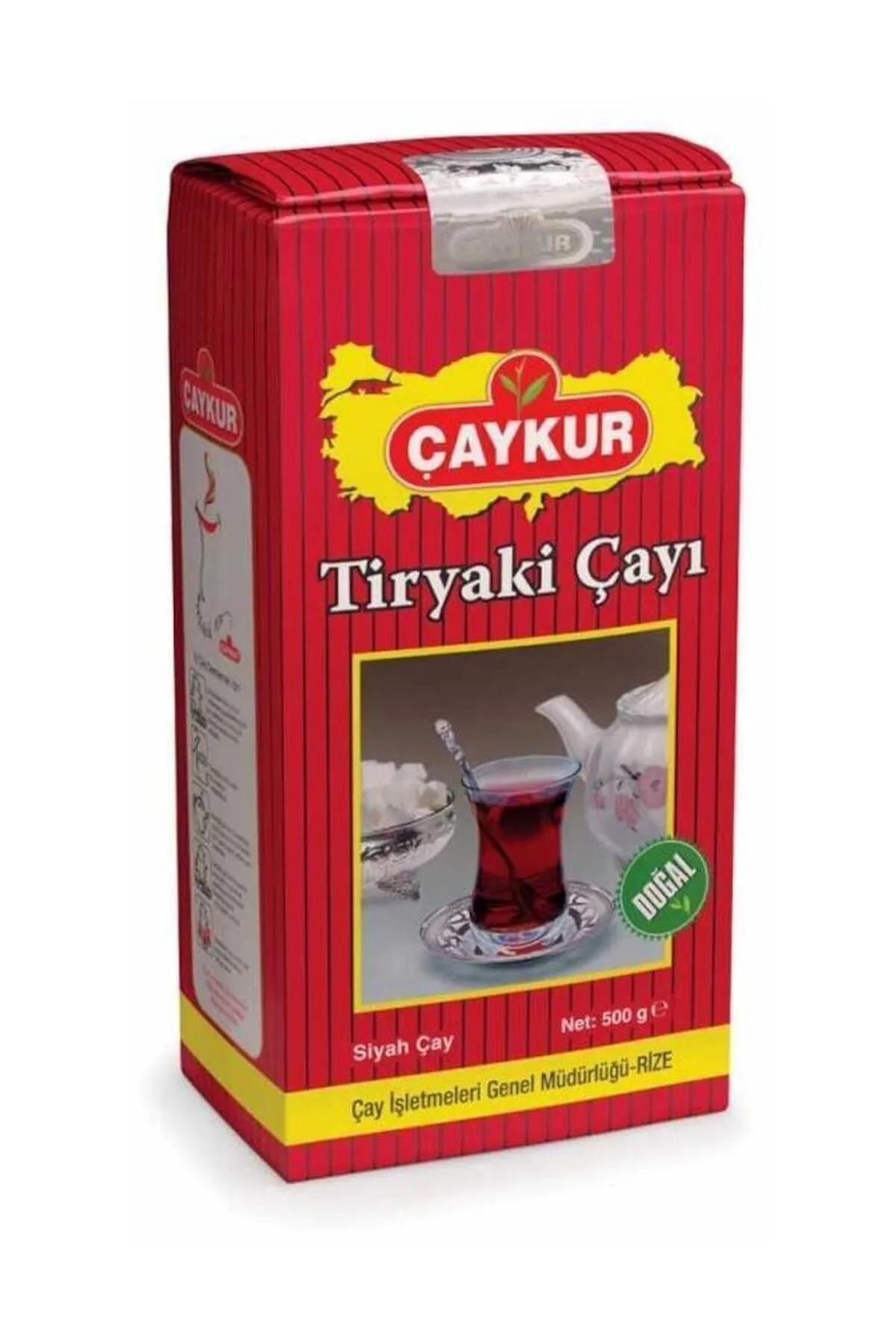 Product Name